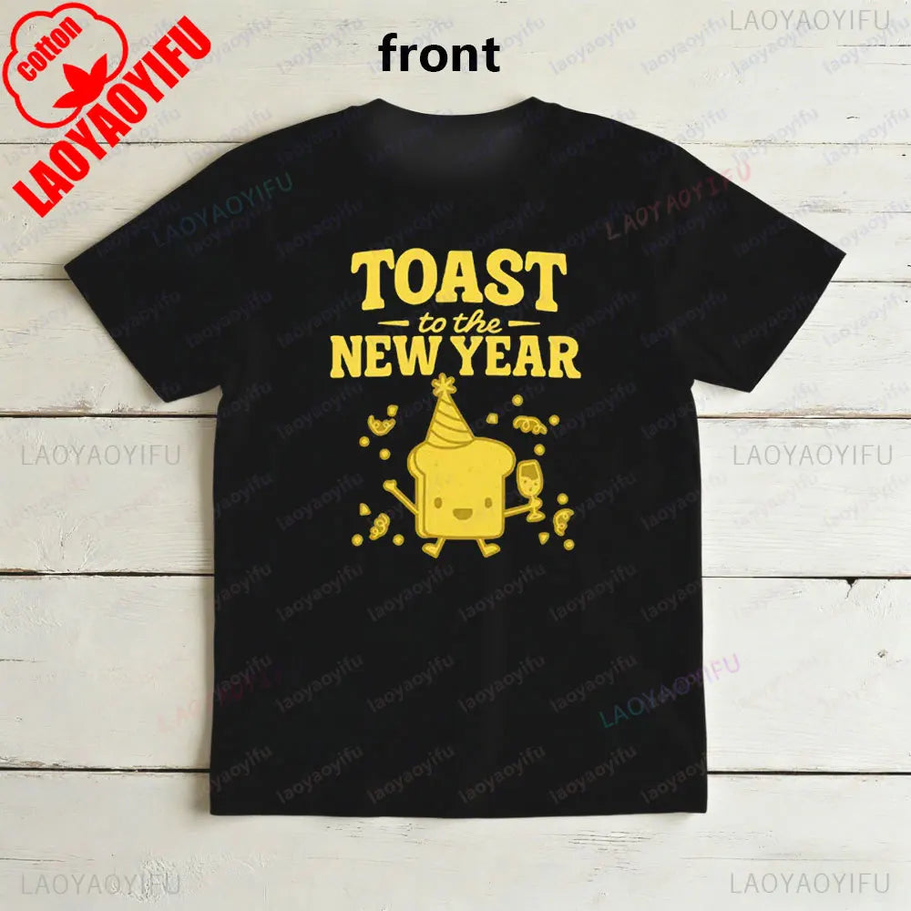 New Year's Toast T-shirt Funny New Year Eve Tee Hello 2026 Tee Holiday Party Tshirt Men Women Fashion Casual Festival Costumes